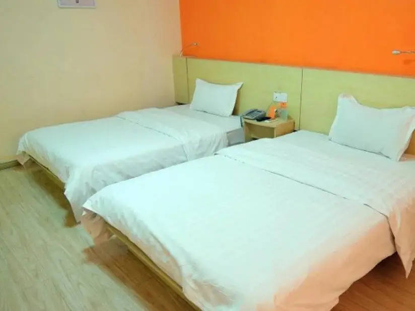 Яньтай: 7Days Inn Yantai Ludong University