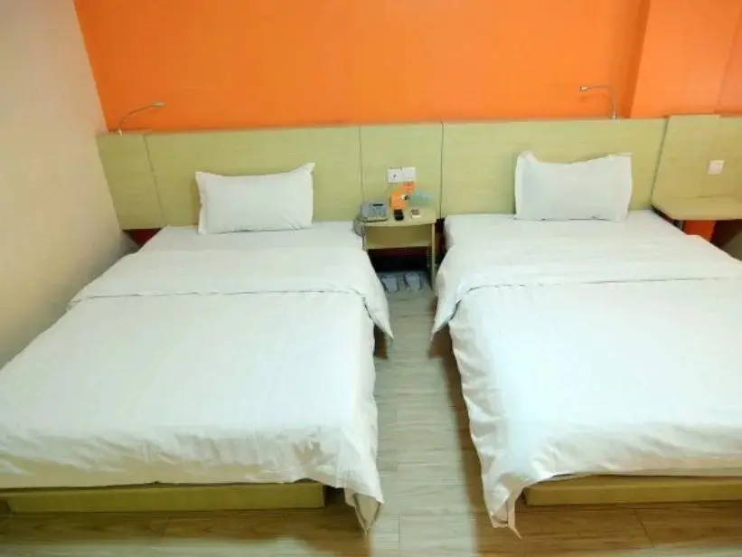 Яньтай: 7Days Inn Yantai Ludong University