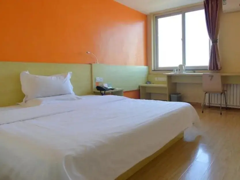 Яньтай: 7Days Inn Yantai Ludong University