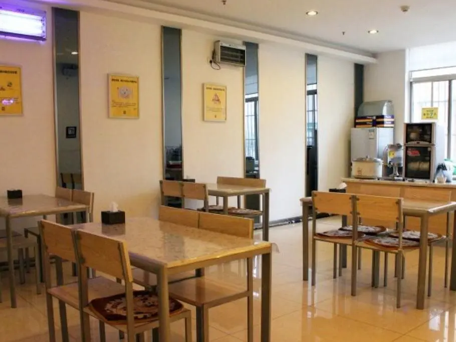 Вэйхай: 7 Days Inn Weihai High-Speed Rail & Bus Station Hotel