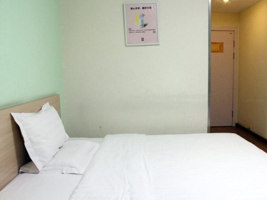 Вэйхай: 7 Days Inn Weihai High-Speed Rail & Bus Station Hotel