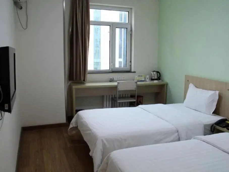 Вэйхай: 7 Days Inn Weihai High-Speed Rail & Bus Station Hotel