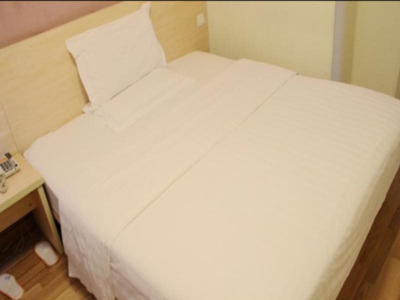Нанкин: 7 Days Inn Nanjing Ruijin Road
