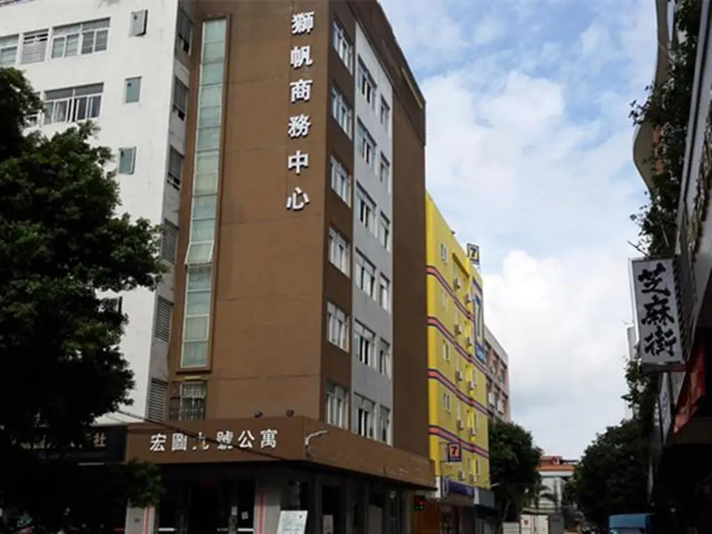 7 Days Inn Zhongshan Shiqi Daxin North Railway Station Branch — фото 1