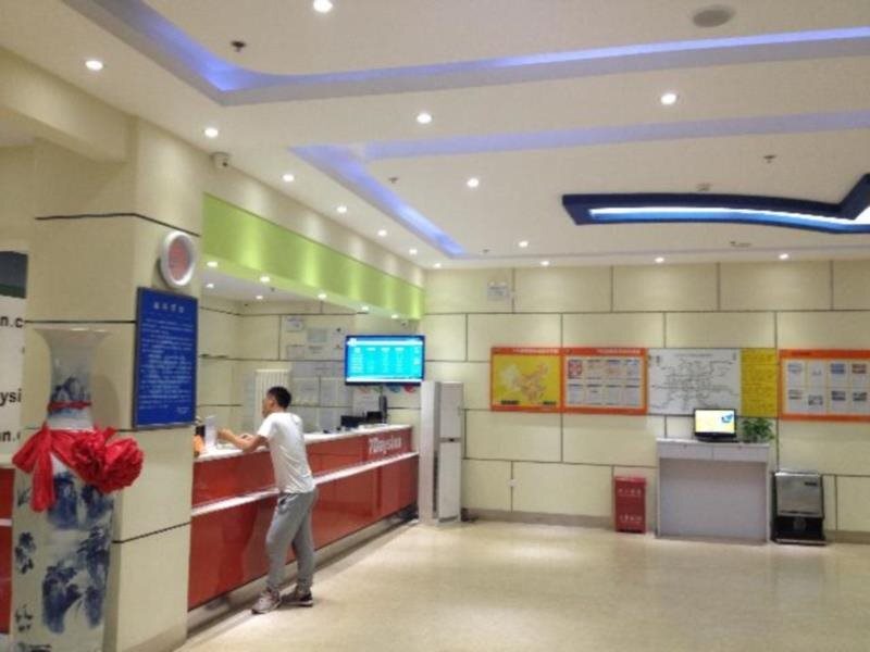 Пекин: 7Days Inn Beijing Tongzhou