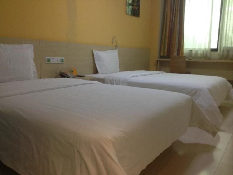 Пекин: 7Days Inn Beijing Tongzhou