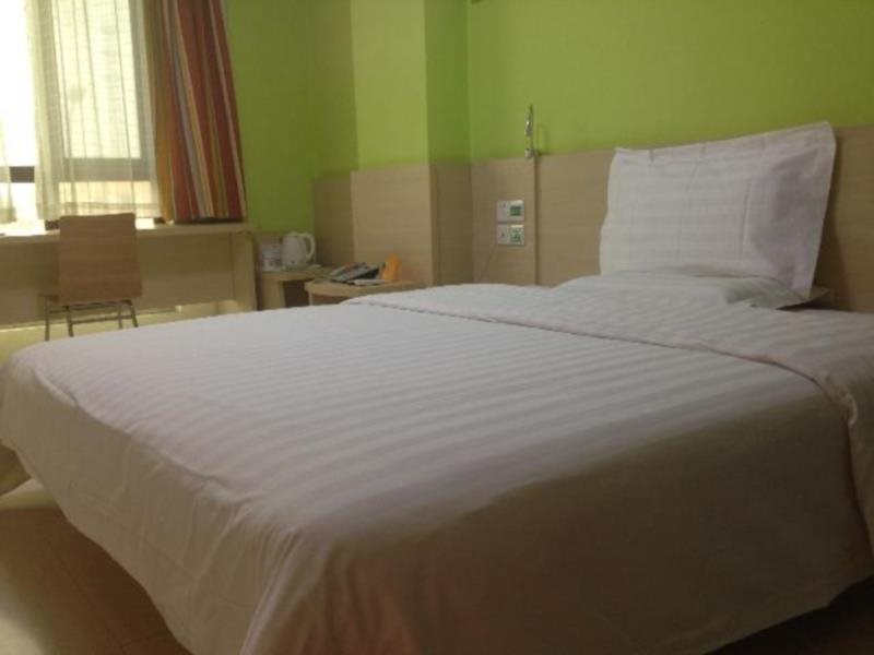 Пекин: 7Days Inn Beijing Tongzhou