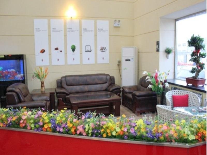 Пекин: 7Days Inn Beijing Yizhuang Development Zone