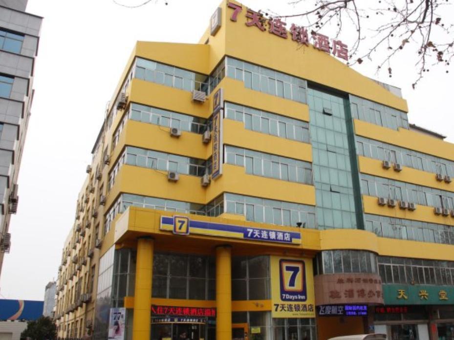 7 Days Inn Zibo Railway Station Branch — фото 1