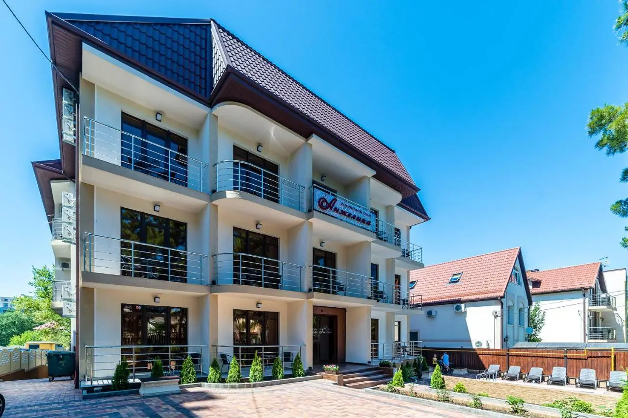 Геленджик: Anzhelica guest house