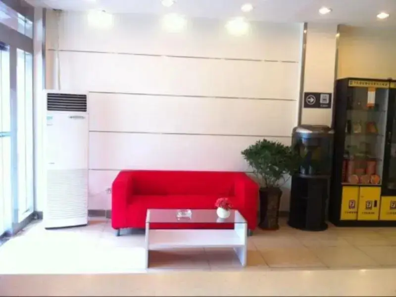 Хэфэй: 7Days Inn Hefei Baogongci