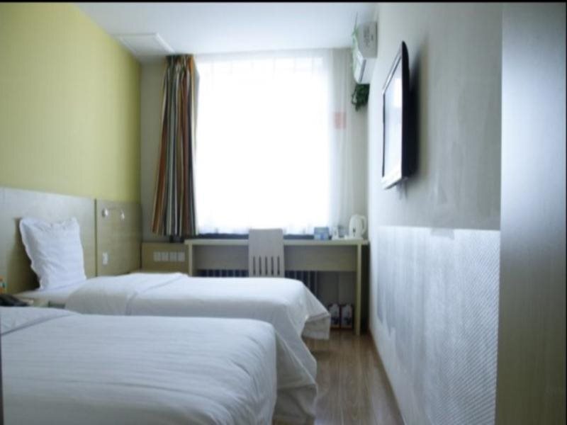 Харбин: 7 Days Inn Harbin Xinyang Road