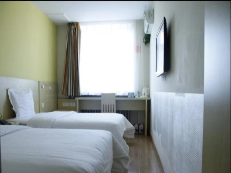 Харбин: 7 Days Inn Harbin Xinyang Road