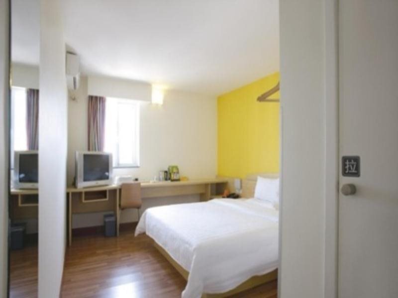 Харбин: 7 Days Inn Harbin Xinyang Road