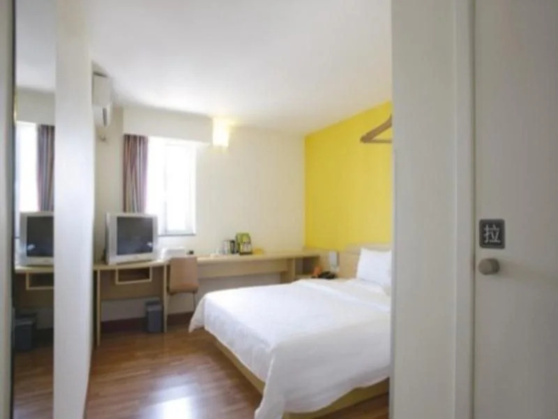 Харбин: 7 Days Inn Harbin Xinyang Road