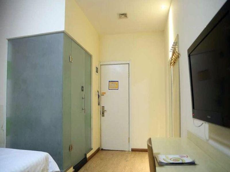 Харбин: 7 Days Inn