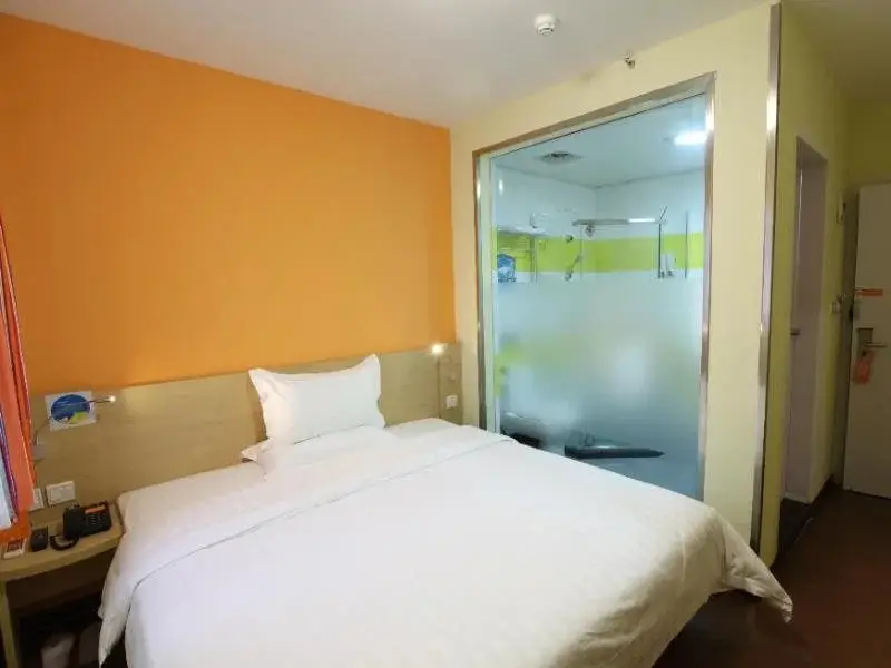Цзюцзян: 7Days Inn Jiujiang Railway Station