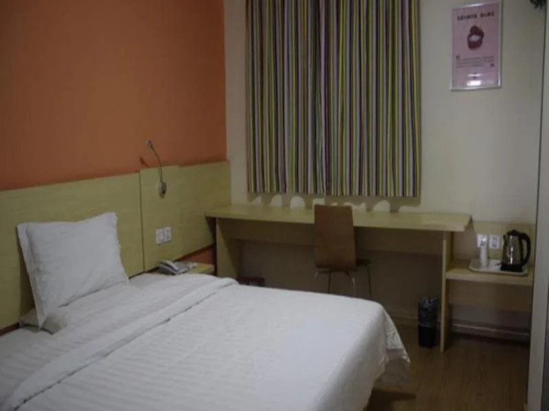 Цзюцзян: 7Days Inn Jiujiang Railway Station