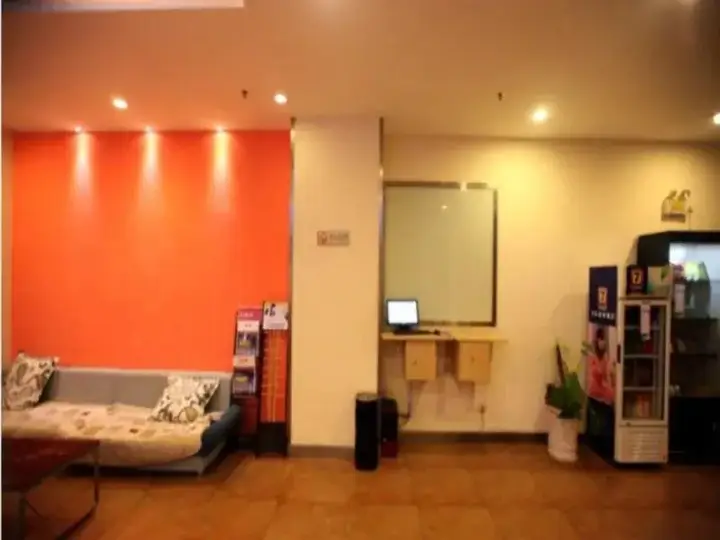Наньчан: 7Days Inn Nanchang Fuzhou Road