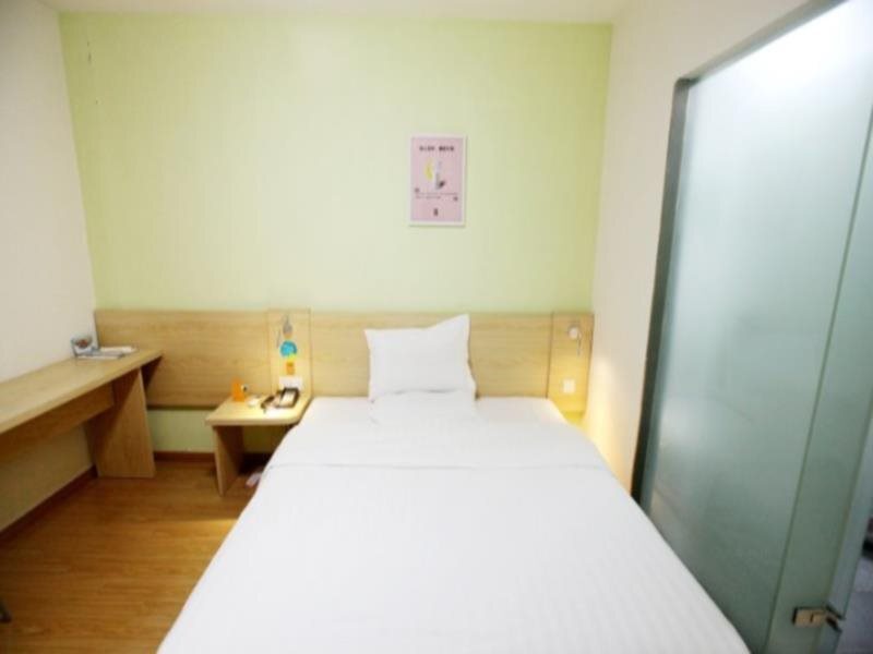 Наньчан: 7Days Inn Nanchang Fuzhou Road