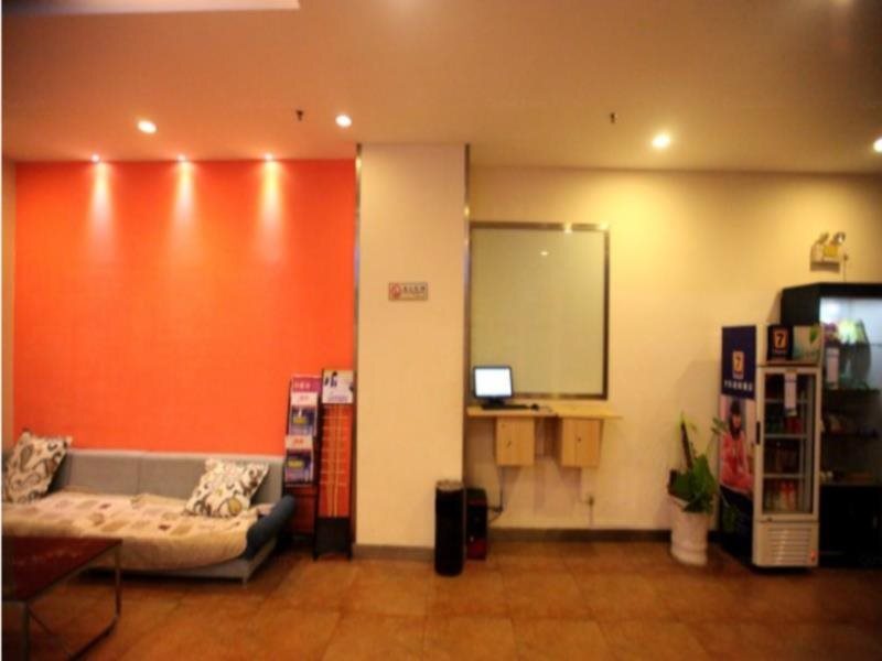 Наньчан: 7Days Inn Nanchang Fuzhou Road