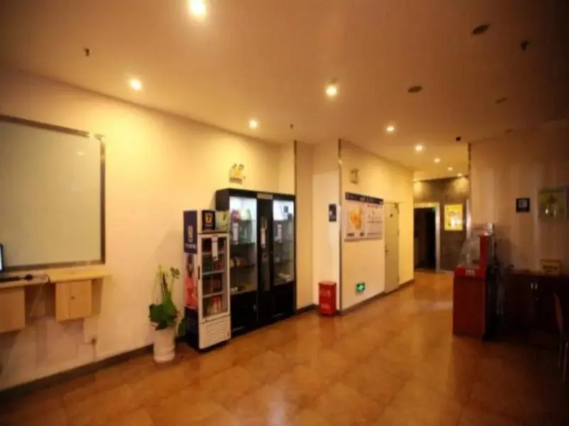 Наньчан: 7Days Inn Nanchang Fuzhou Road