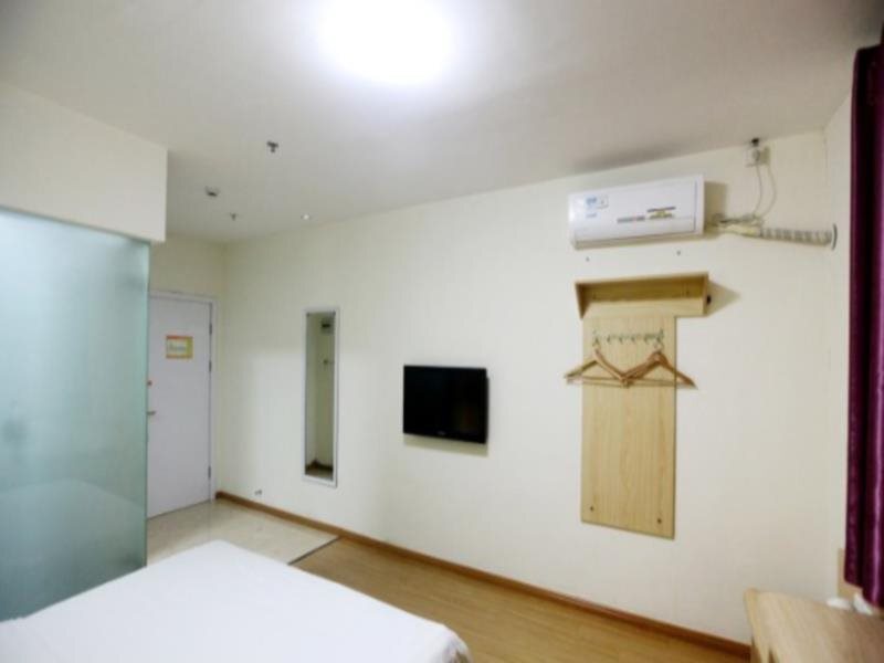 Наньчан: 7Days Inn Nanchang Fuzhou Road