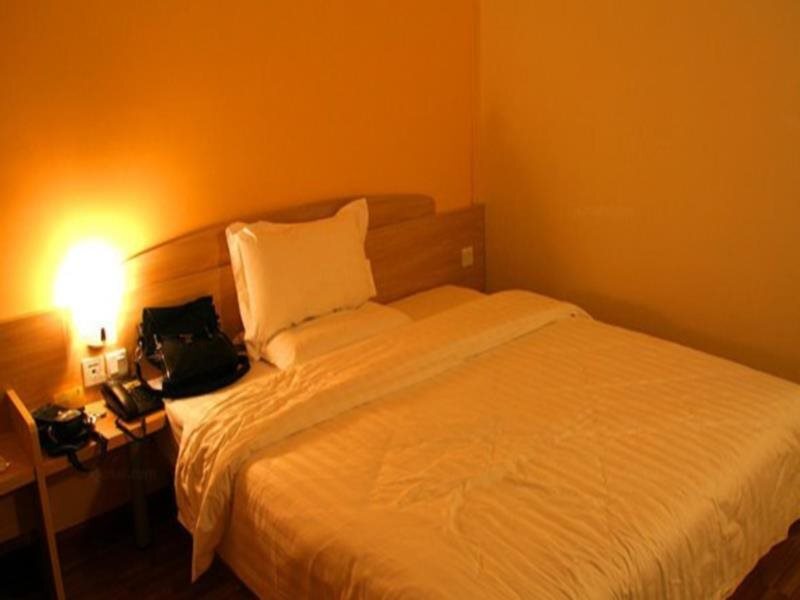 Наньчан: 7Days Inn Nanchang Fuzhou Road