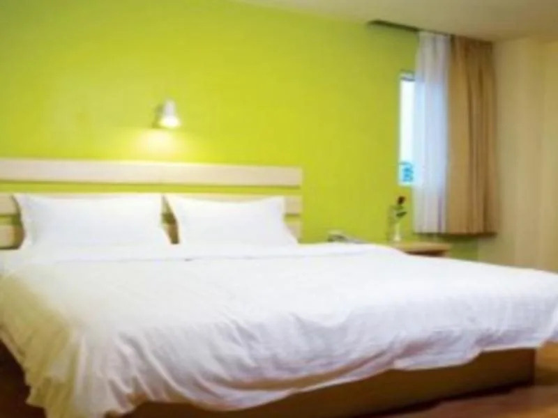 Наньчан: 7Days Inn Nanchang Shanghai Road