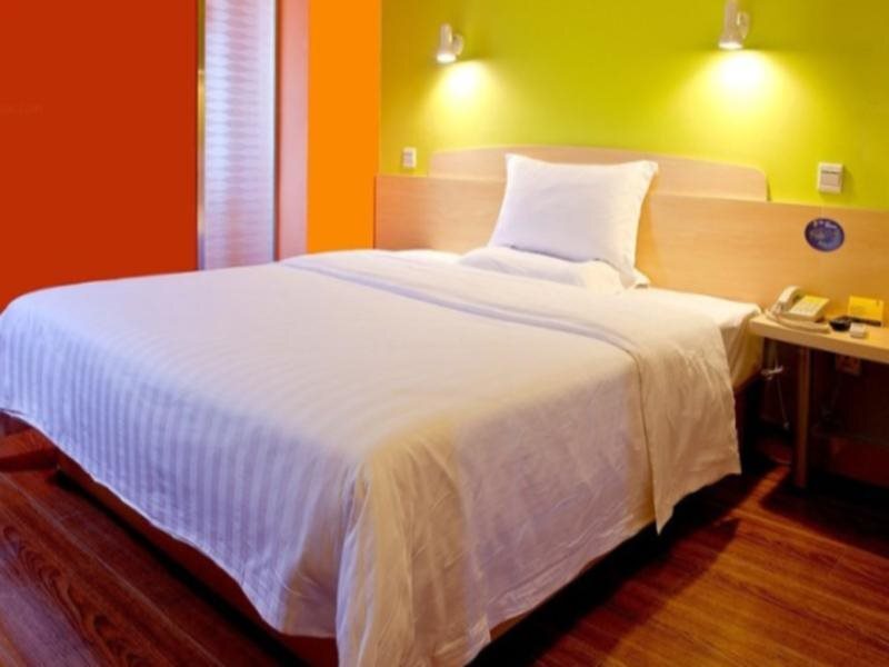 Наньчан: 7Days Inn Nanchang Shanghai Road