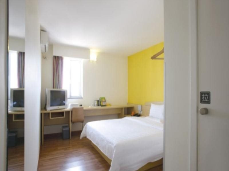 Наньчан: 7Days Inn Nanchang Shanghai Road