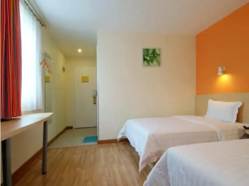 Наньчан: 7Days Inn Nanchang Shanghai Road