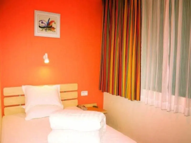 Наньчан: 7Days Inn Nanchang Shanghai Road