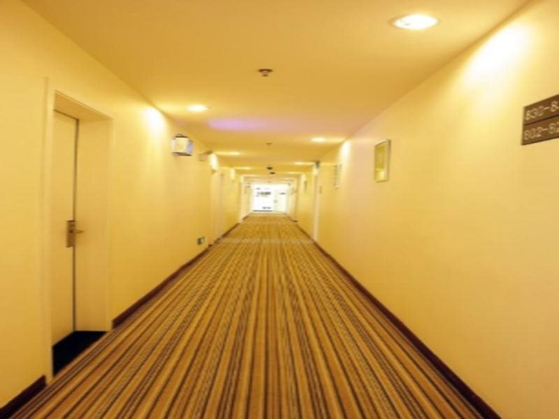 Наньчан: 7Days Inn Nanchang Shanghai Road