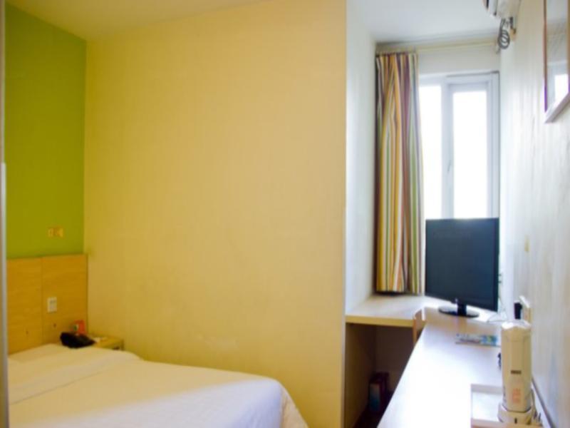 Шэньчжэнь: 7Days Inn Shenzhen Baogua Ling
