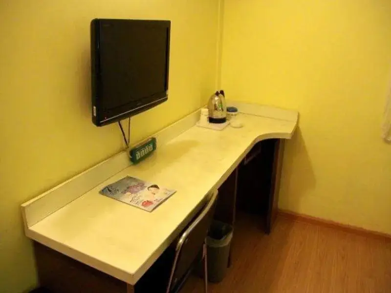 Харбин: 7Days Inn Harbin Exhibition Center 2nd