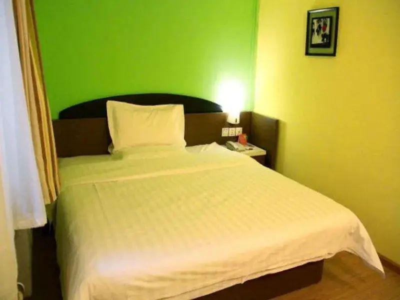 Харбин: 7Days Inn Harbin Exhibition Center 2nd