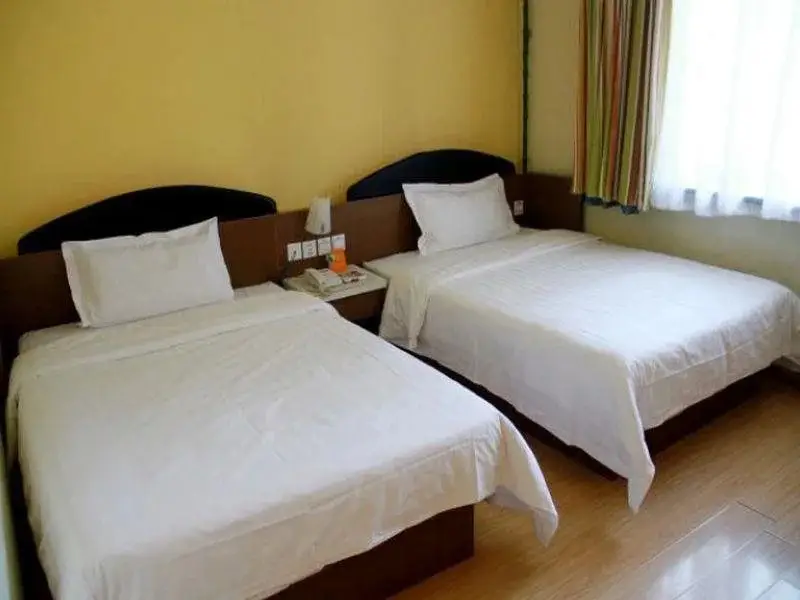 Харбин: 7Days Inn Harbin Exhibition Center 2nd