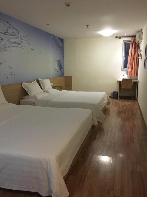 Гуанчжоу: 7 Days Inn Guangzhou Tianhe Tangxia Junjing Park Branch