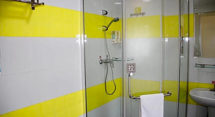 Гуанчжоу: 7 Days Inn Guangzhou Tianhe Tangxia Junjing Park Branch