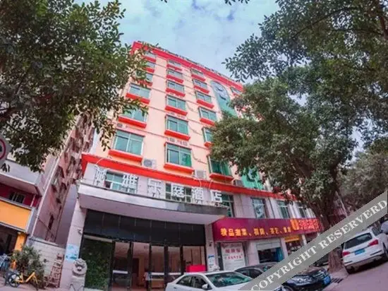 Шэньчжэнь: Shenzhen Yaleting Hotel
