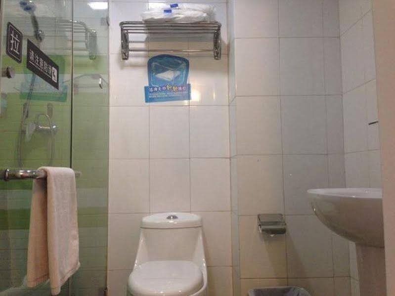 Дунгуань: 7Days Premium Dongguan Dongcheng Subway Station