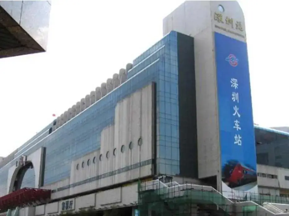 7 Days Inn Shenzhen Railway Station — фото 1