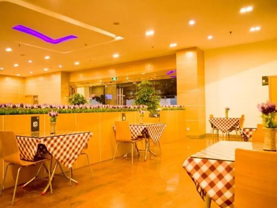 Мейчжу: 7 Days Inn Meizhou Jiadeli Branch