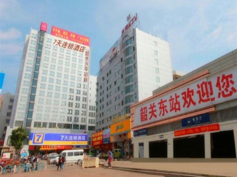 7 Days Inn Shaoguan Railway Station Branch — фото 1