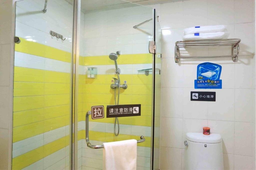 Шэньчжэнь: 7Days Inn Shenzhen Pinghu Huanan Cheng