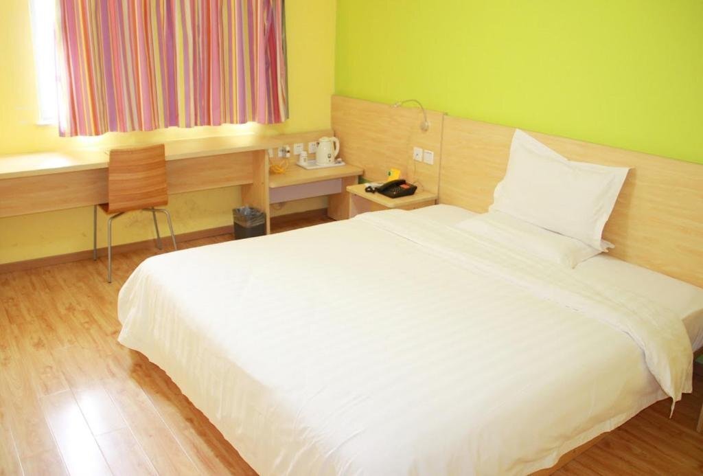 Шэньчжэнь: 7Days Inn Shenzhen Pinghu Huanan Cheng