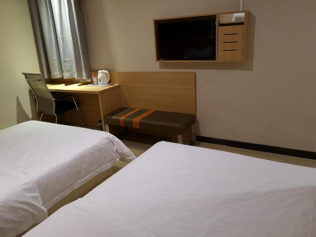 Гуанчжоу: 7Days Inn Guangzhou Haoyouduo