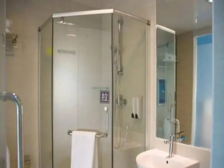 Гуанчжоу: 7Days Inn Guangzhou Tianhe Coach Station