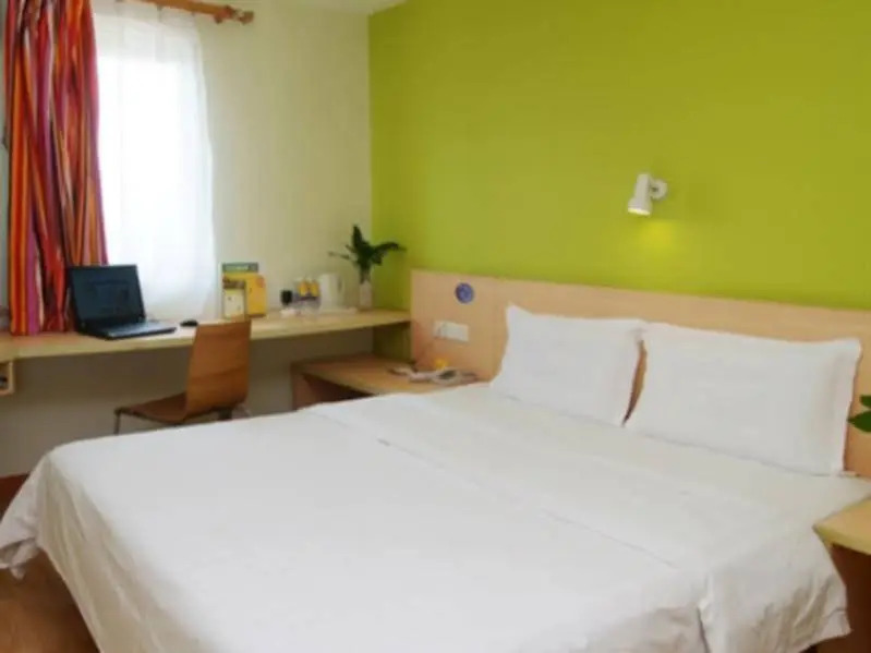 Гуанчжоу: 7Days Inn Guangzhou Tianhe Coach Station